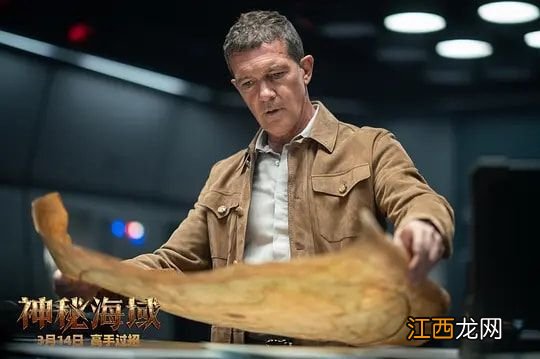 全球票房破3亿，荷兰弟继《蜘蛛侠》后又一力作，凭什么这么豪横