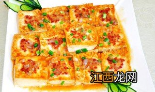 素肉酿豆腐的做法大全 素肉酿豆腐的做法