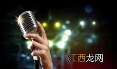 宋小宝唱的印度歌曲叫什么名字 宋小宝唱的印度歌曲叫什么