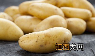 怎样做土豆好吃又简单 怎样做土豆好吃又简单方法