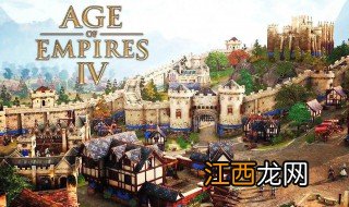 帝国时代4怎么连续建造，帝国时代4怎么快速建造