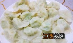 西葫芦素馅饺子做法大全 西葫芦素馅饺子做法