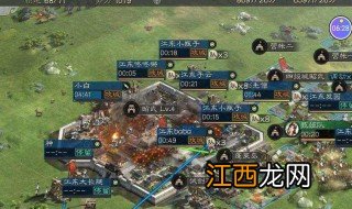 三国志战略版攻略新手 三国志战略版攻略