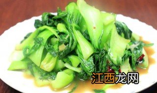 新鲜青菜怎样做好吃窍门 新鲜青菜怎样做好吃