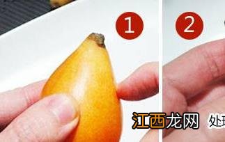 怎么快速剥枇杷 剥枇杷技巧和教程