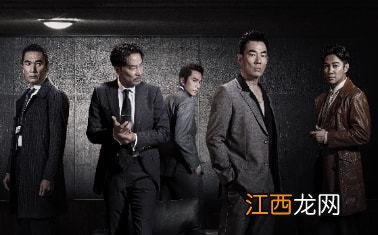 犯罪爽片《边缘行者》4月2日全国点映 任贤齐任达华提前决战清明档