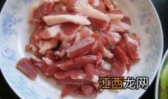 猪肉泥制作方法视频 猪肉泥制作方法