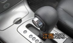 自动档需要换档吗汽车 自动档需要换档吗