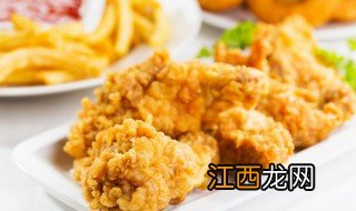 炸鸡冷冻一个月还能吃吗 炸鸡块冰箱冻两个月可以吃吗