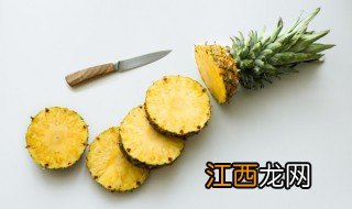 菠萝泡了一夜还能吃吗 菠萝泡了一夜还能吃吗?