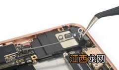 lpddr4x是什么 lpddr4x什么意思