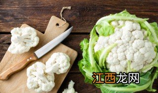 花菜长黑点还能吃吗 花菜长黑点还能吃吗视频