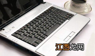 win10激活与不激活区别在哪 win10激活与不激活区别