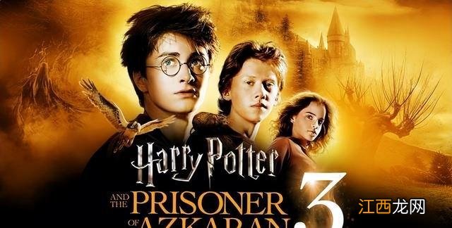 《神奇动物3》口碑惨败！透支哈利·波特圈麻瓜们的快钱