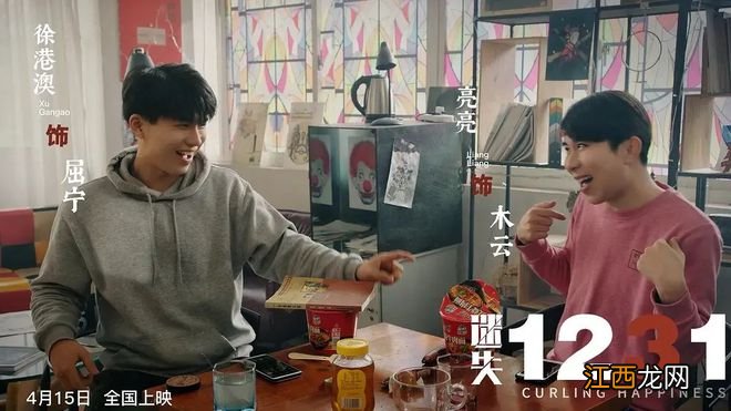 影院继续在变少，电影勉强还在放