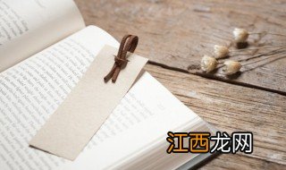 梦见孕妇什么预兆，我梦见孕妇了什么预兆