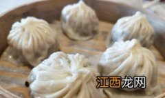 四喜饺子的做法视频 四喜饺子的做法