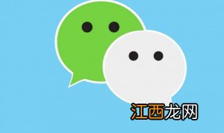 微信什么都看不了怎么办呢 微信什么都看不了怎么办