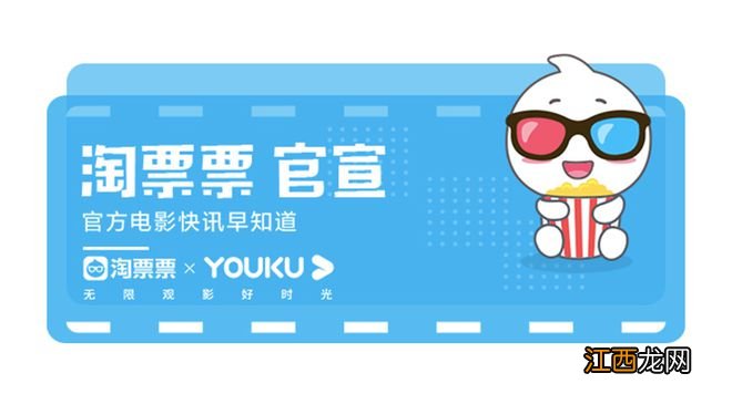 惊悚电影《迷途重生》定档5月13日揭秘无人区生命禁忌之谜！