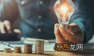 用哪种钱包聚财 钱包里放什么才能聚财