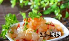 即食海蜇开袋即食吗 即食海蜇头怎么吃