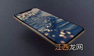 苹果8p升级ios13.3怎么样 8p升级ios13.1.2怎么样