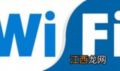 wifi需要网页认证怎么连接手机 WiFi需要网页认证怎么连接