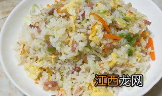 东北蛋炒饭怎么做好吃 东北炒饭如何做好吃