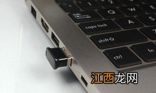 无线蓝牙音频接收器如何安装的 无线蓝牙音频接收器如何安装