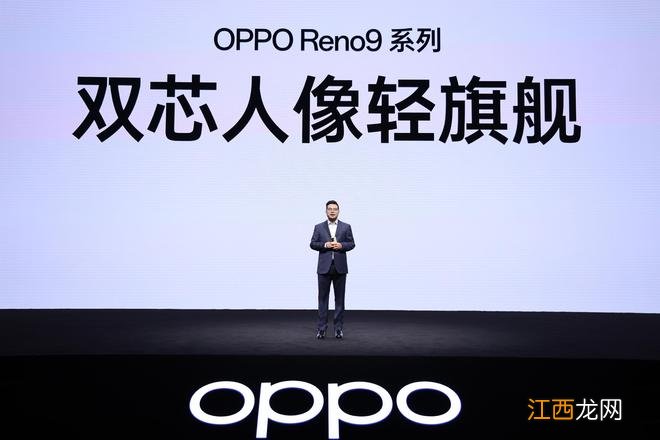 手机市场很“糟糕”？OPPO刘波却说市场能量很大 值得逆势投入