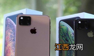 港版iphone11pro支持电信卡吗 港版iphone11pro支持电信吗