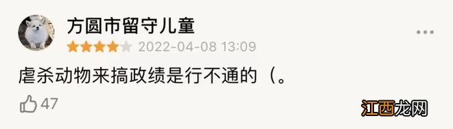 难看！9.1到6.2系列最差，换主演、砍掉女主，还被国内“一剪没”