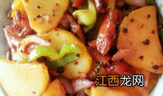 干锅土豆炒腊肠的做法窍门 干锅土豆炒腊肠的做法