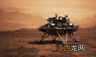 第一个登上火星的国家是哪个国家 第一个登上火星的国家介绍