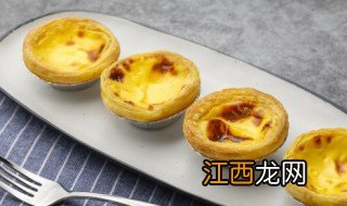 蛋挞怎么制作 蛋挞怎么制作好吃