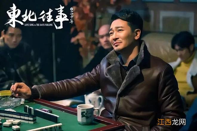 10部投入巨大,已杀青但难以定档的影片,《封神》《三体》在列