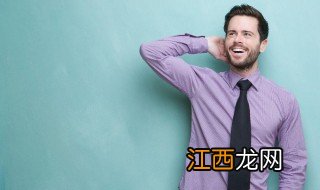 男人出生在几月命最好 男人农历几月出生最好