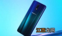 oppok5发售时间 oppok5发布时间