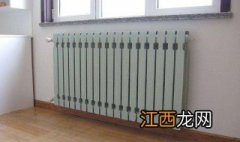 报停暖气需要什么材料和手续 报停暖气需要什么材料