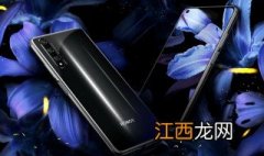 荣耀20pro 缺点 荣耀20pro评测缺点