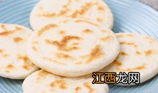 白吉馍的饼怎么做窍门 白吉馍的饼怎么做