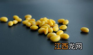 超市泡发好的黄豆能放几天，发泡好的黄豆可以存放几天?