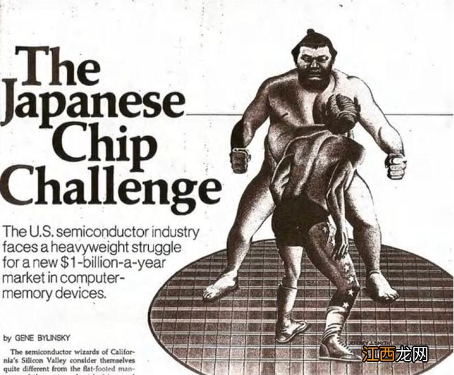 野心与溃退：日本半导体输在了哪里？
