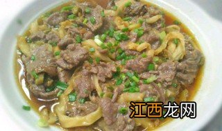 蒸牛肉多长时间最好 蒸牛肉要蒸多少分钟