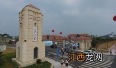 山东大学是什么梗