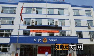 吕梁文水追逃人员名单公示 吕梁文水追逃人员名单