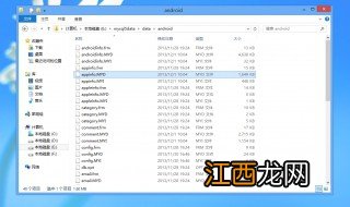 sql文件用什么打开 sql文件介绍