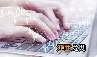 什么是混合基金 关于混合基金