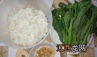 芥兰炒饭的做法窍门 芥兰炒饭的做法