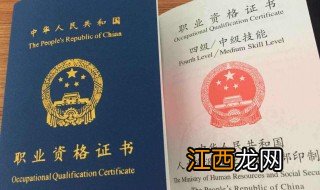 东莞考保育员证后怎么申请补贴